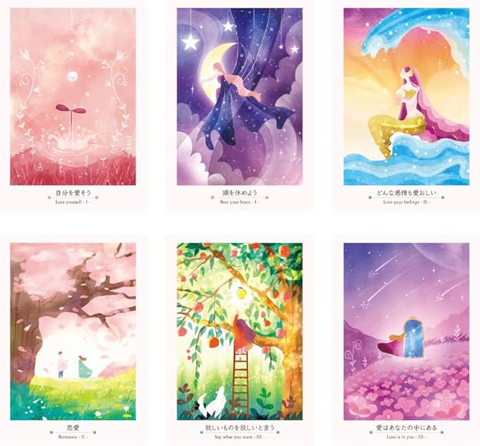 真実の愛〜True Love〜オラクルカード』（専用日本語解説書付き） 商品