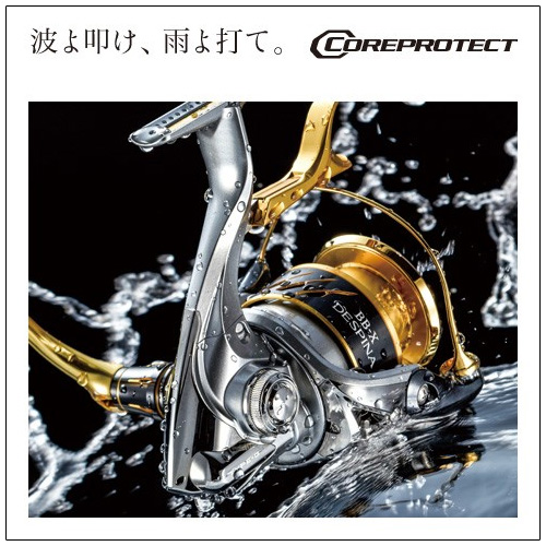 リール/スピニングリール/BB-X デスピナ［BB-X DESPINA］【YT】