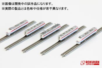 T031-1/2 489系特急形車両 白山色 「白山」ご予約受付開始！ | 新着