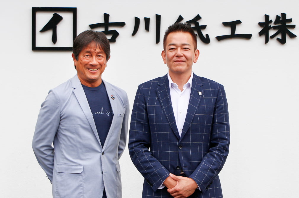 Re:toucher47：古川紙工株式会社（岐阜県美濃市）｜SDGsの先駆者に訊く