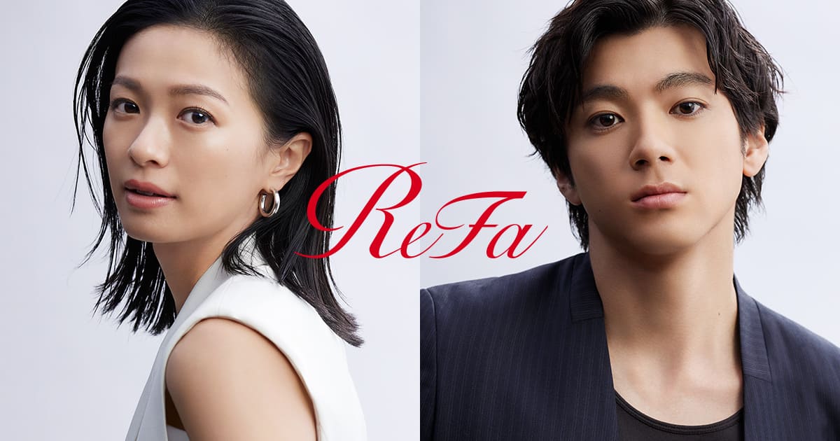 Re Fa Active 製造番号: RAW 0058795