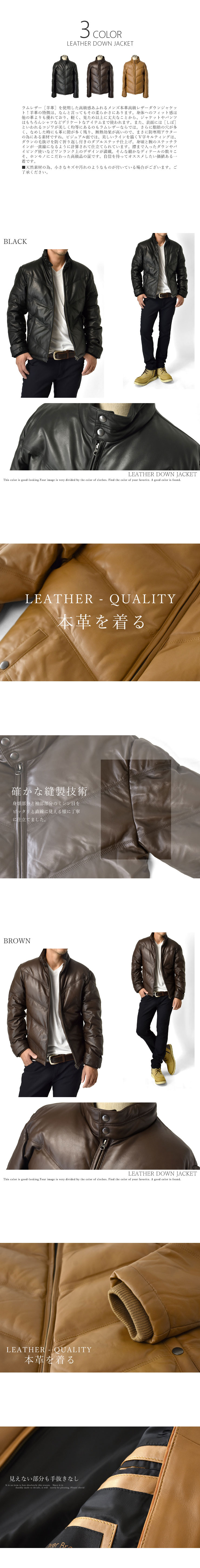 楽天市場】高級羊革 本革ラムレザー ダウンジャケット メンズ 【L2E