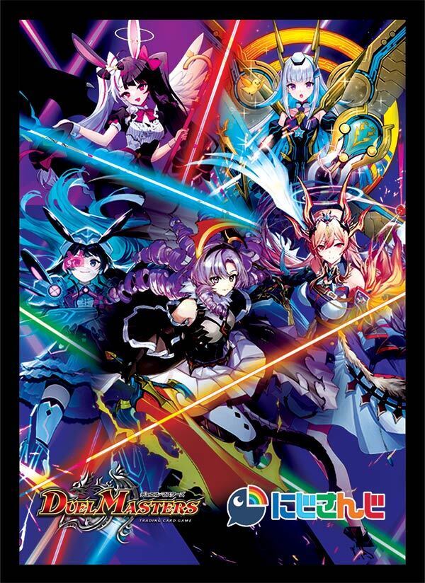 未開封】異次元の超獣使いBOX特典 にじさんじスペシャルカードスリーブ