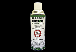 製品情報｜日本ワックスオイル株式会社