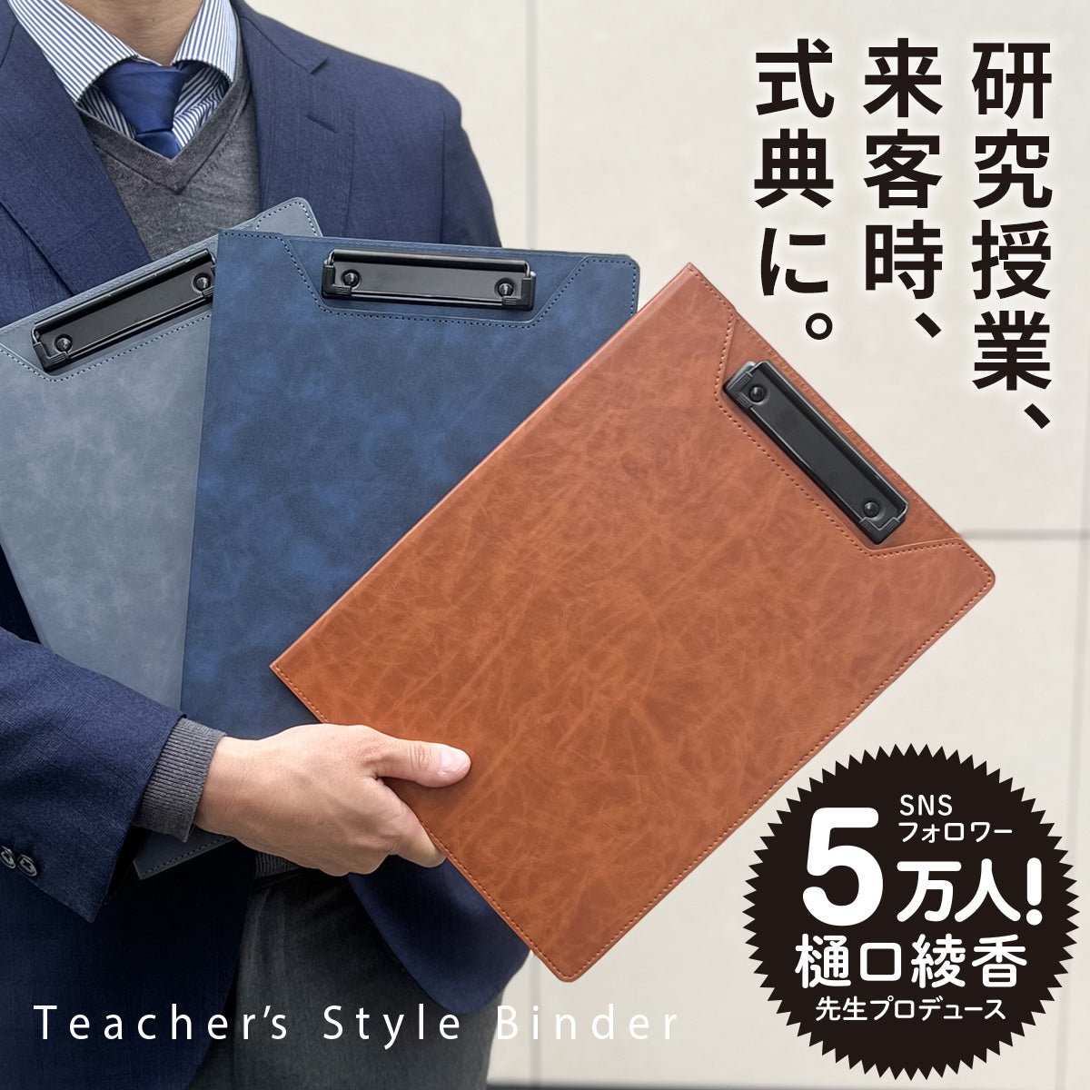 Aircraft創刊号～96号まで全97冊 専用バインダー付 Aircraft創刊号～96