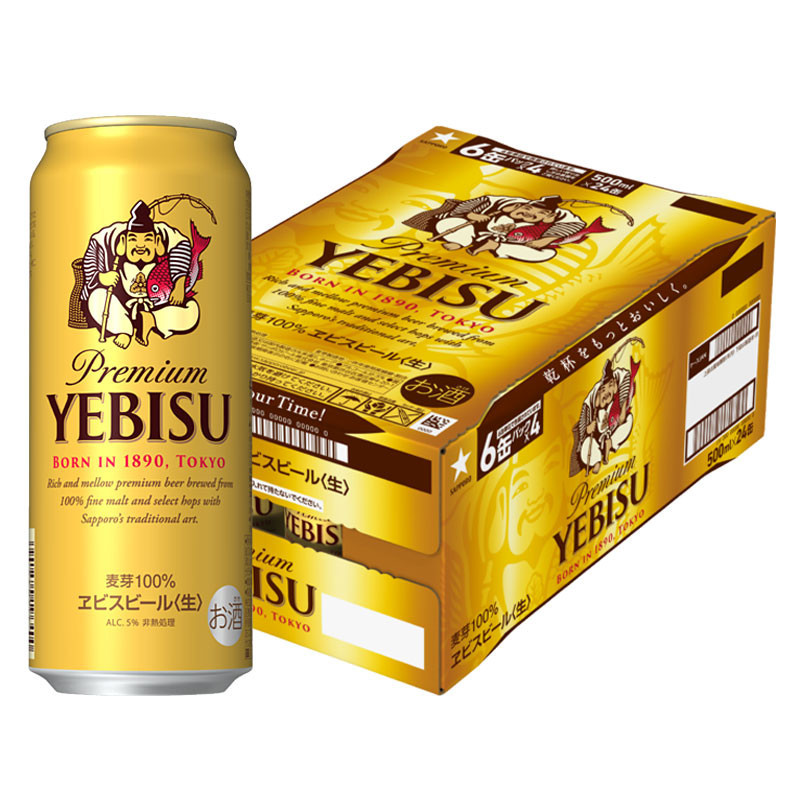 サッポロビール］エビスビール500ml缶 24本入り - 東武の食品 - 【公式