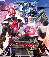 仮面ライダーウィザード | 東映ビデオオフィシャルサイト