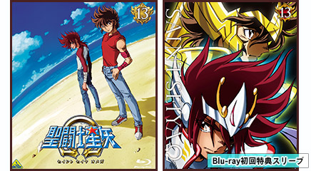聖闘士星矢Ω-セイントセイヤオメガ- 公式サイト 東映アニメーション
