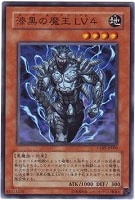 異怪の妖精 エルフォビア【遊戯王トレカお買得価格通販：CBトレコロ】