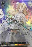 アウグスト・フォン・パーセヴァル【ヴァイスシュヴァルツトレカお買得