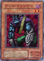 天よりの宝札【遊戯王トレカお買得価格通販：CBトレコロ】