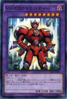 No．35 ラベノス・タランチュラ【遊戯王トレカお買得価格通販：CB