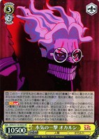 カードを売る/ヴァイスシュヴァルツ/2025年度作品/TVアニメ