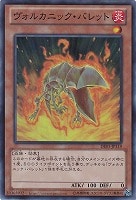 サイバー・ダーク・エッジ【遊戯王トレカお買得価格通販：CBトレコロ】