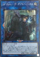 ライトドラゴン＠イグニスター【遊戯王トレカお買得価格通販：CBトレコロ】