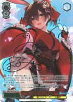 未来へと踏み出す一歩 沙花叉クロヱ【ヴァイスシュヴァルツトレカお