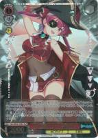 キミと願うミライ 常闇トワ【ヴァイスシュヴァルツトレカ高価買取価格