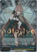 キミと願うミライ 戌神ころね【ヴァイスシュヴァルツトレカお買得価格