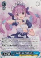 キミと願うミライ 雪花ラミィ【ヴァイスシュヴァルツトレカお買得価格