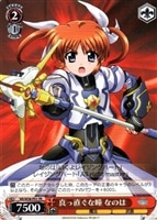 フォーミュラモード”なのは【ヴァイスシュヴァルツトレカ高価買取価格