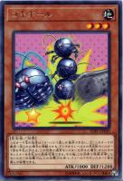 トラップトリック【遊戯王トレカお買得価格通販：CBトレコロ】