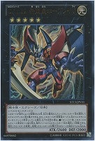 ミスティック・ソードマンLV6【遊戯王トレカお買得価格通販：CB