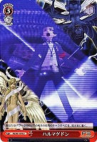 死神タナトス PR PSA8 プロトタイプカード 死神タナトス PR PSA8