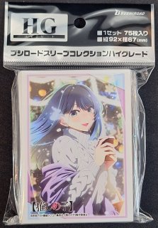 70726f647563742f737570706c792f