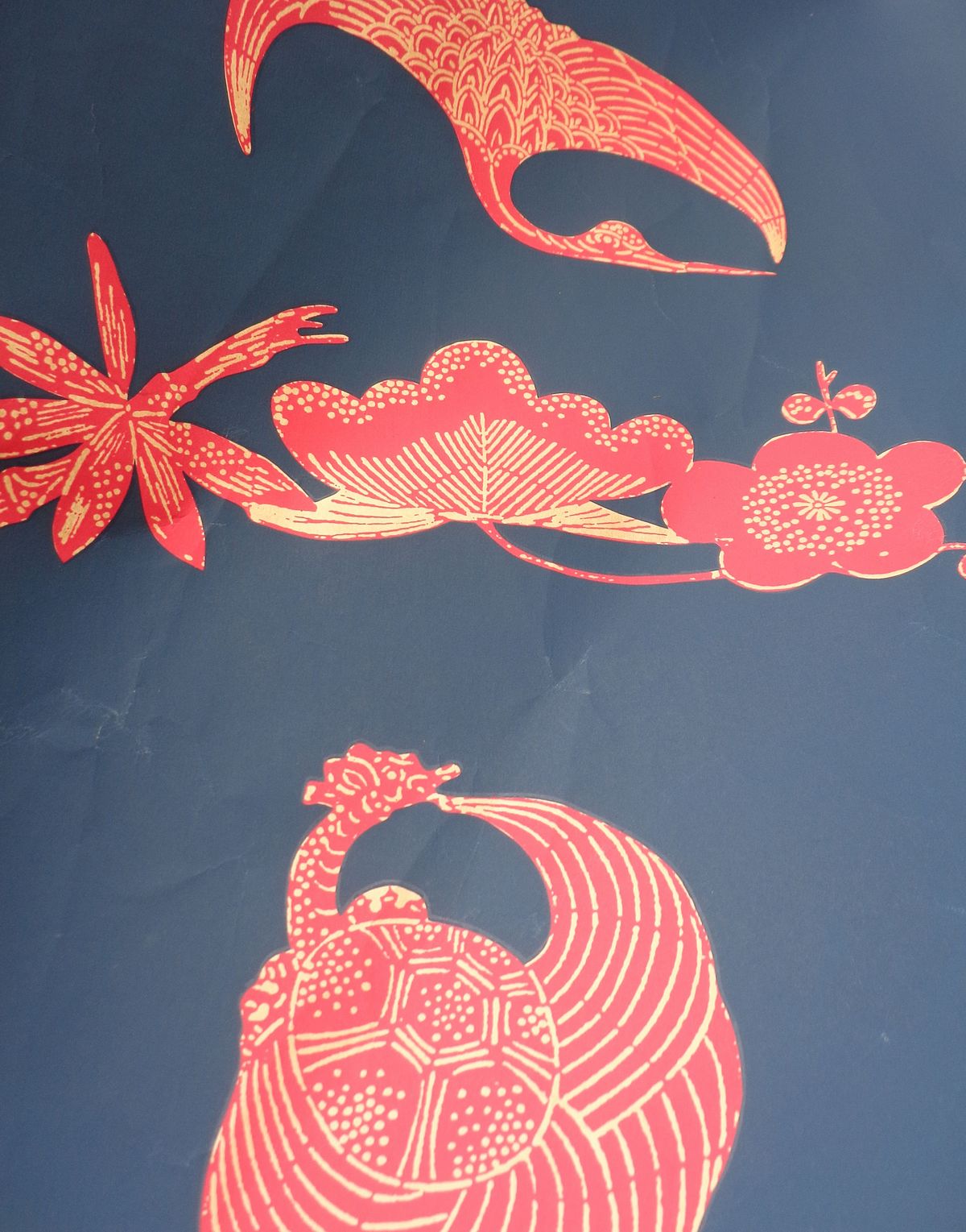 苔花堂古本目録・芹沢銈介 型染絵「鶴亀松竹梅」