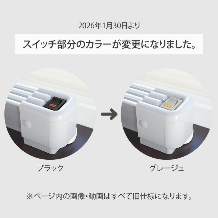 窓下ヒーター 150cm 結露防止 国産 1年保証 SJET認証 カビ対策