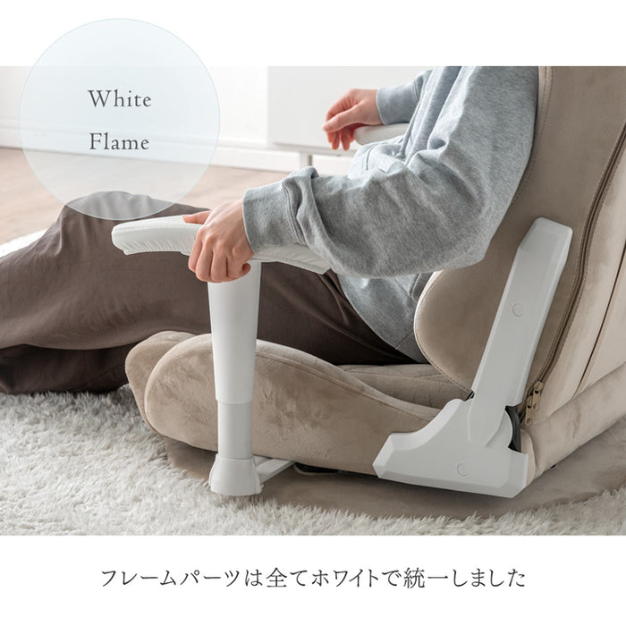 座椅子 オトナ可愛い ゲーミング座椅子 回転式 ハイバック