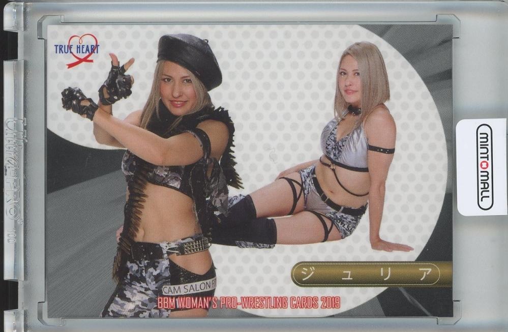 ジュリアがWWEのNXTに電撃参戦！ 「PANINI INSTANT」のルーキーカード