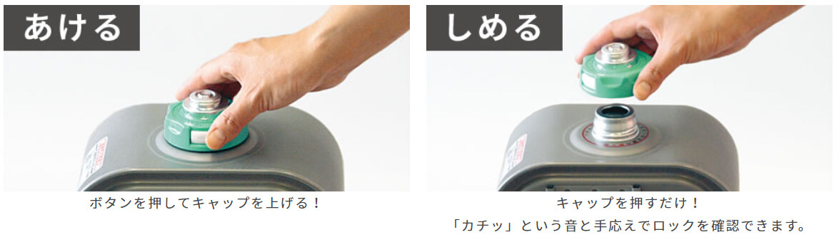 ダイニチ FW-5623L-W 家庭用石油ファンヒーター ウエダ金物【公式サイト】