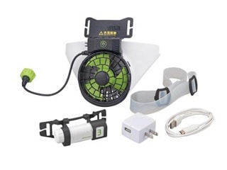 タジマ FH-BA18SEGW 清涼ファン風雅ヘッド2フルセット(ヘルメット別売