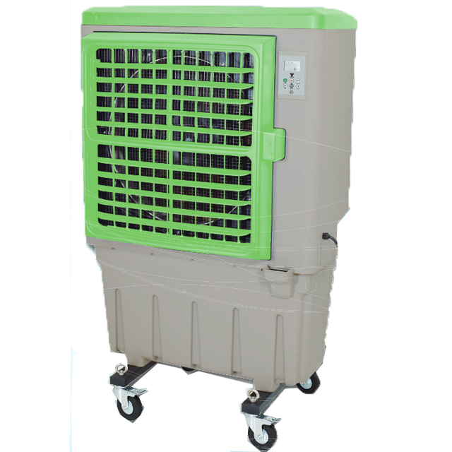 ワキタ MPR120 パワフル冷風機 ウエダ金物【公式サイト】