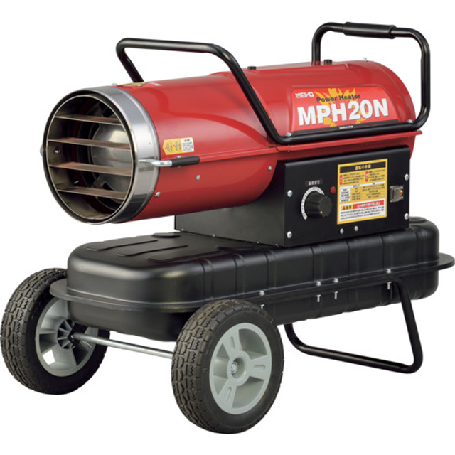 ナカトミ KH-65Q 赤外線ヒーター ウエダ金物【公式サイト】