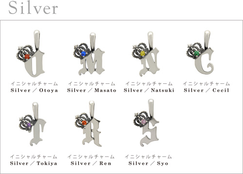 うたの☆プリンスさまっ♪早乙女学園購買部 in 新宿マルイワン2012秋