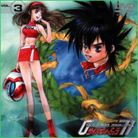 新世紀GPX サイバーフォーミュラ