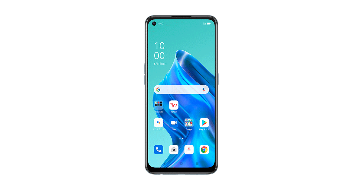 OPPO Reno5 A｜スマートフォン｜製品｜Y!mobile - 格安SIM・スマホは