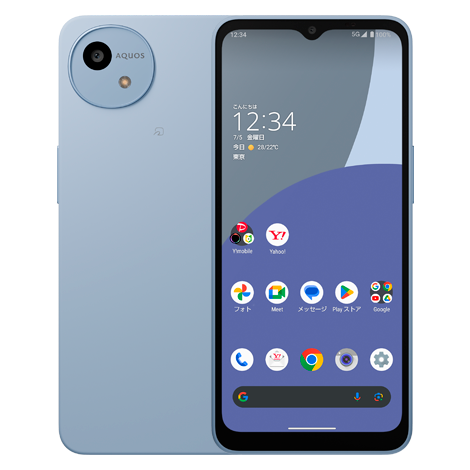 AQUOS wish4 ｜Y!mobile（ワイモバイル） - 格安SIM・スマホ