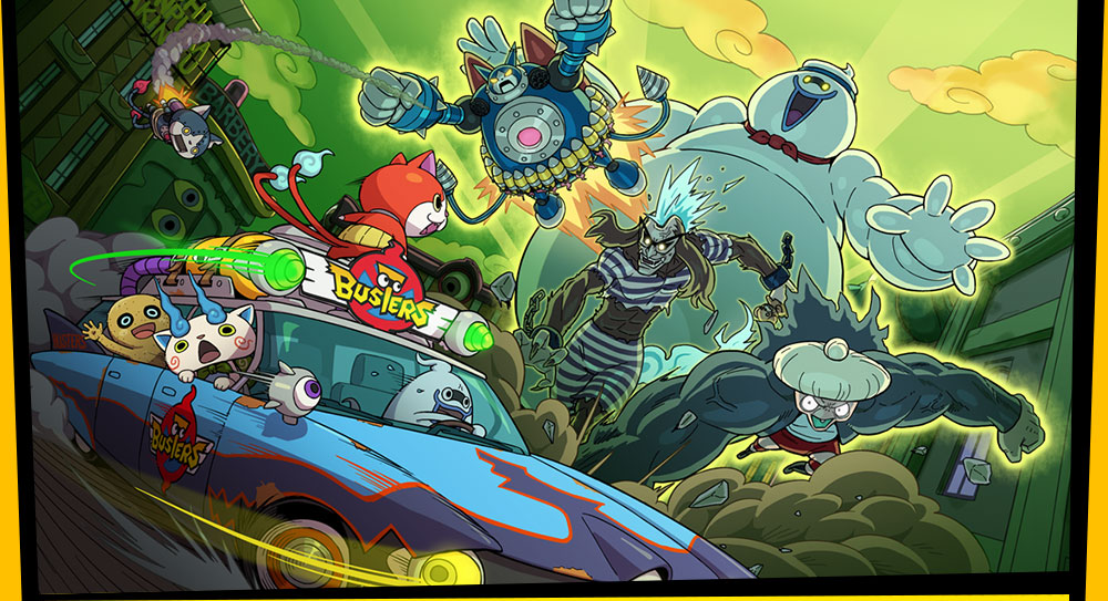 妖怪ウォッチバスターズとは | 妖怪ウォッチバスターズ 赤猫団／白犬隊