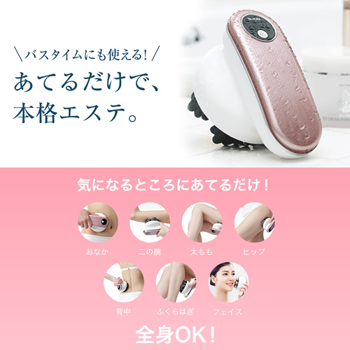 ミーゼ ディープコア｜ヤーマン公式通販サイト | ヤーマンオンラインストア