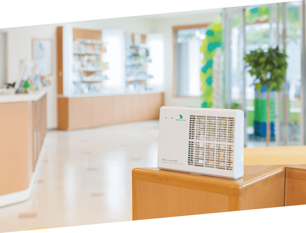 エアネスⅡの特徴 | 低濃度オゾン発生装置 AirnessⅡ(エアネスⅡ)