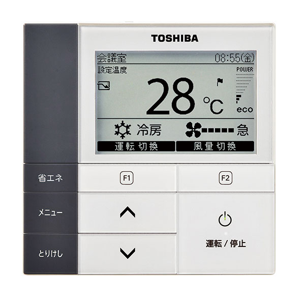 ACSA28027M 東芝 スーパーパワーエコゴールド 業務用エアコン 天井吊形