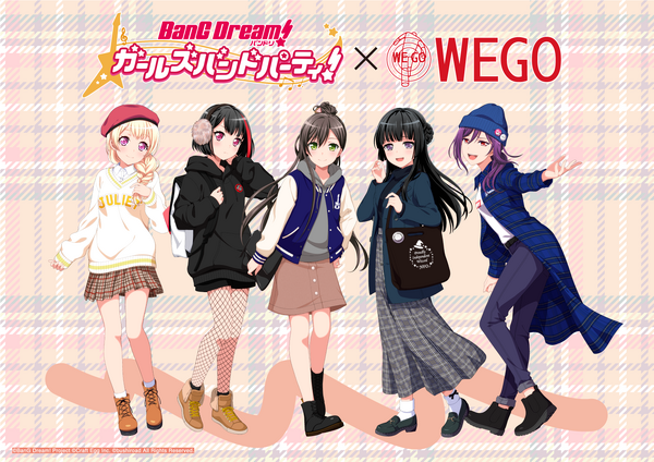 バンドリ！×WEGO」コラボ第2弾！新たに5人の描き下ろしコーデ公開