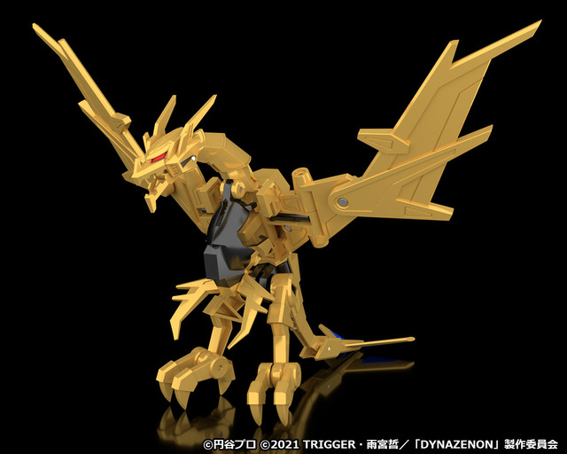 SSSS.DYNAZENON」グリッドナイト＆ゴルドバーンが立体化！ DX