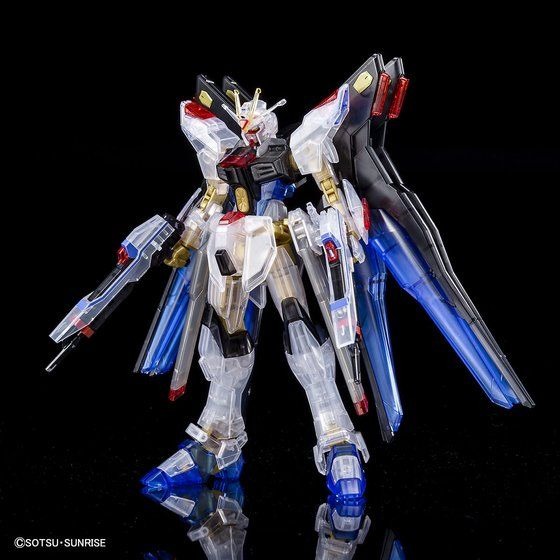 ガンダムSEED」ストライクフリーダム、“クリアカラー”でガンプラ化