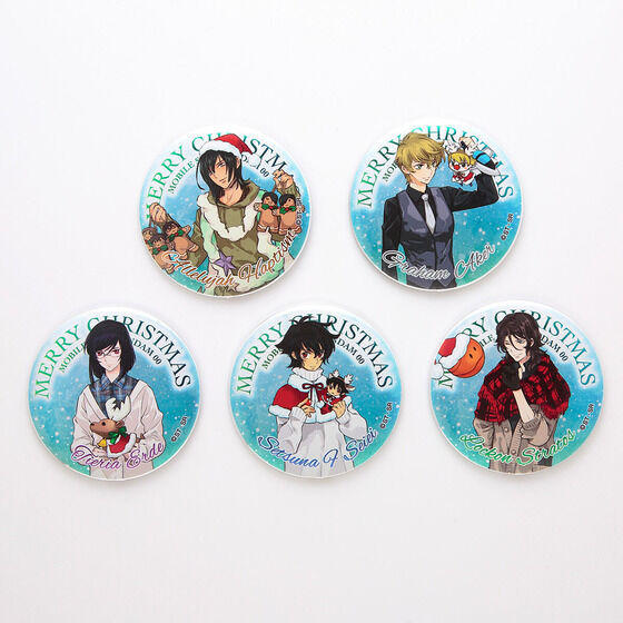 ガンダム00」クリスマスは推しと一緒に♪ 刹那、ティエリアら描き