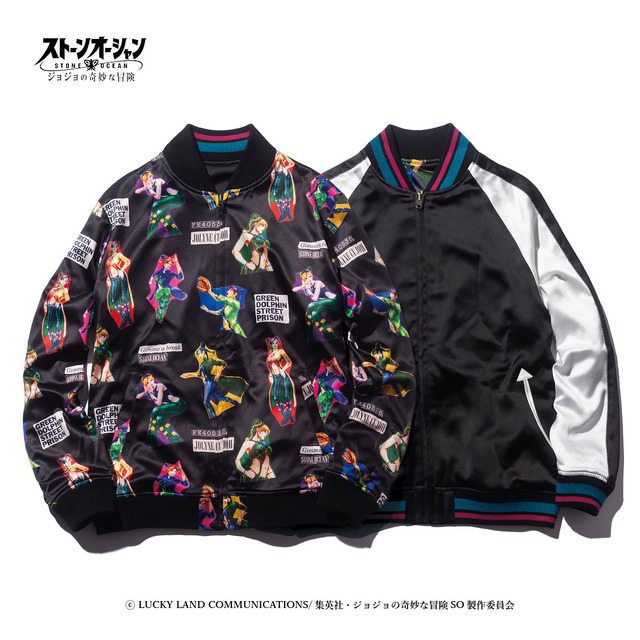 ジョジョ ストーンオーシャン」の世界観を閉じ込めたスカジャン、T