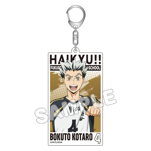 ハイキュー!!」日向翔陽や影山飛雄ら推しキャラが選べる14名の新グッズ